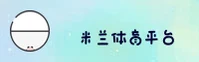 功能与服务详解